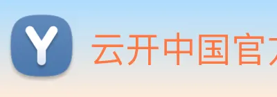 云开中国官方网站 logo